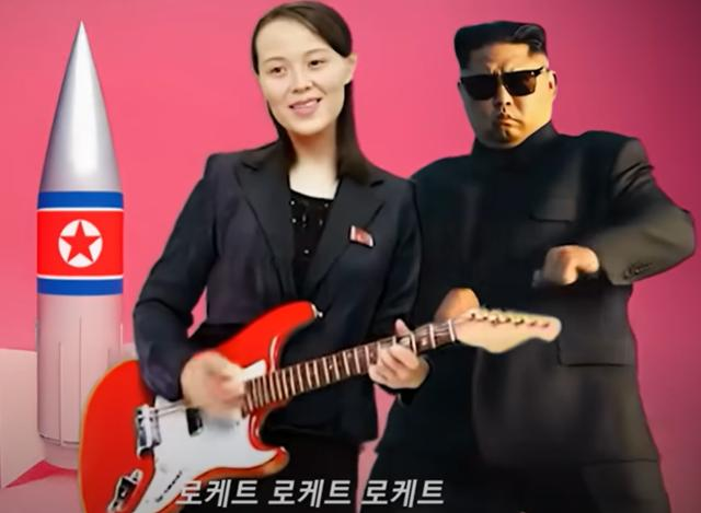North Korean leader Kim Jong-un and his sister Kim Yo-jong in a parody music video of Rose’s “APT.” / Captured from YouTube channel 'Lil Doge'   