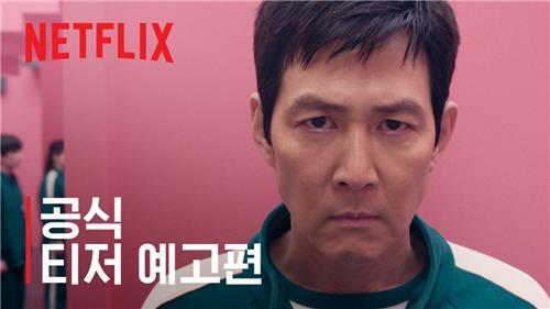 This undated photo provided by Netflix shows a teaser for Netflix's series 'Squid Game' Season 2. Yonhap
