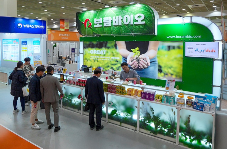 보람바이오가 ‘2024 코엑스 푸드위크’에 참가했다. 사진은 전시장 내 보람바이오 홍보부스 전경. / 보람그룹