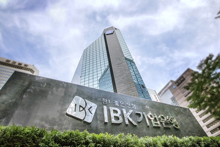 IBK기업은행은 폴란드 금융감독청(KNF)으로부터 법인 설립 인가를 취득했다고 28일 밝혔다. / 기업은행
