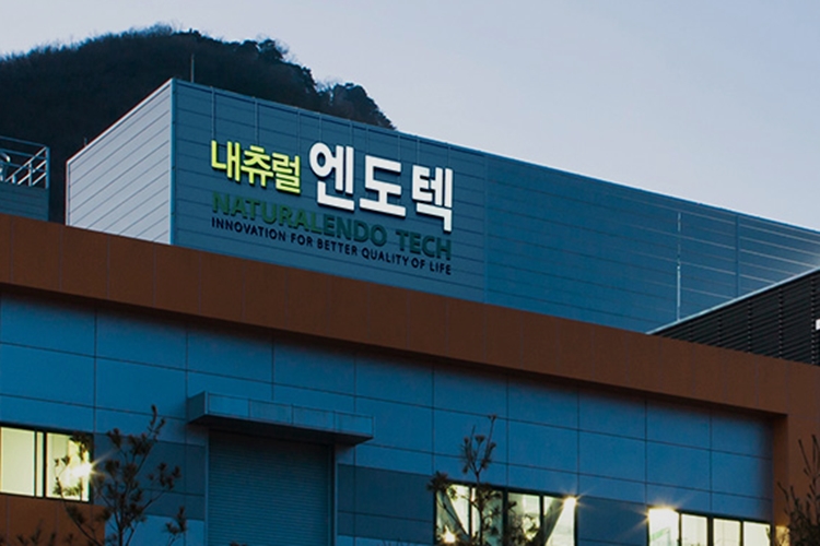 내츄럴엔도텍이 올해도 적자행진을 이어가고 있다. / 내츄럴엔도텍