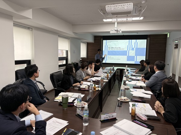 게임문화재단, 게임과몰입 인문학 치유 프로그램 개발 및 효과성 검증 연구 결과 발표