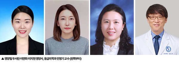 [아주대병원] 영양팀, 2024 아시아정맥경장영양학회 우수 포스터 발표상 수상