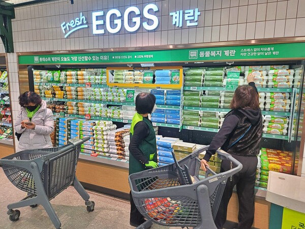 [사진=롯데슈퍼]