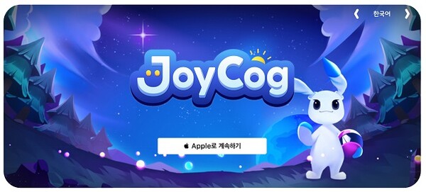 ▲이모티브의 아동인지능력강화 기능성게임 조이코그 서비스 이미지