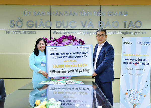 [사진=한세실업]