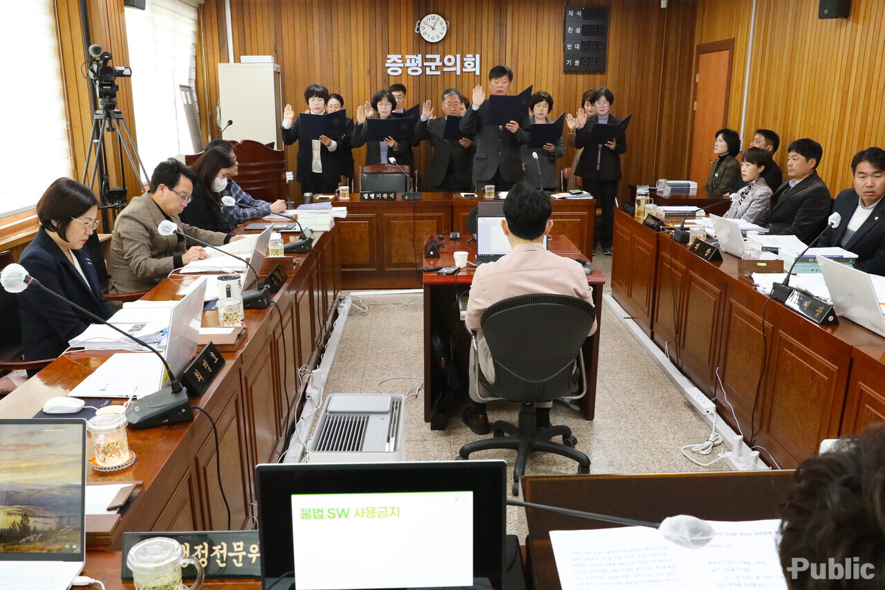 증평군의회 기획행정위원회 행정사무감사 모습. /증평군의회 제공