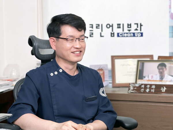 ▲클린업피부과 일산점 남상호 원장