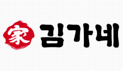 [사진=김가네 홈페이지]