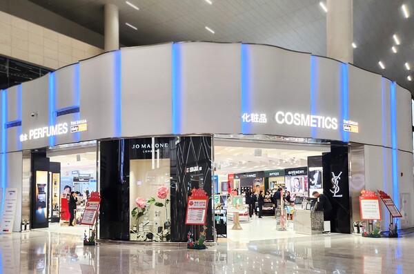 인천국제공항 제2터미널 '화장품·향수' 매장 모습 [사진제공=신라면세점]
