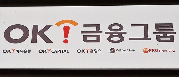 ▲사진제공=연합뉴스