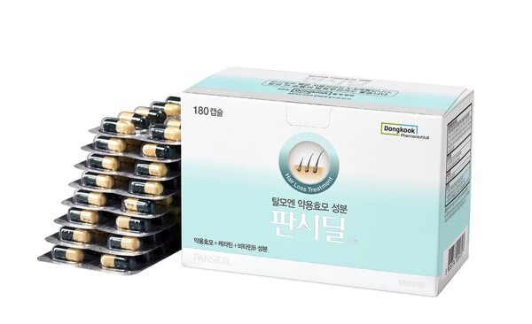 동국제약, 판시딜 제품 이미지 [사진제공=동국제약]