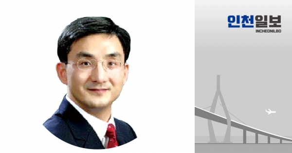 ▲ 이준한 인천대학교 정치외교학과 교수