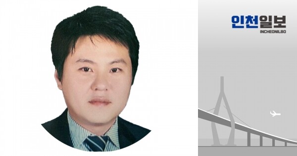 ▲ 이종철 경기본사 경제부장