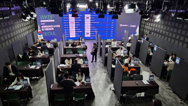 ▲ 지난 23일 서울 코엑스에서 ‘K-푸드수출상담회’가 개최됐다./사진제공=재외동포청 