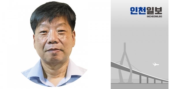 ▲양훈도 논설위원.