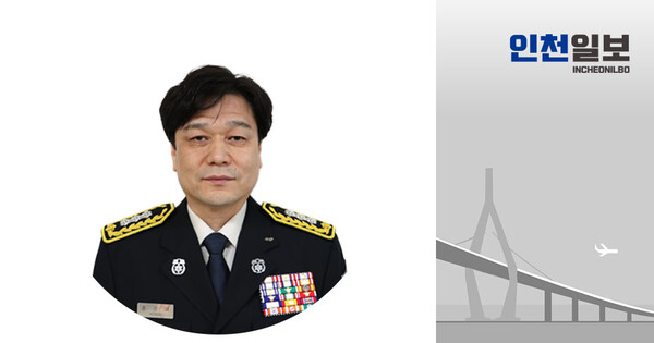 ▲ 홍건표 광명소방서 화재예방과장·소방령