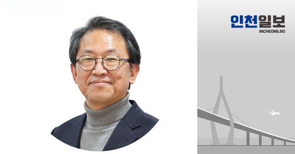 ▲ 박영대 통합예술나눔터 이사장·인천지속가능발전협의회 포용사회분과위원회 부위원장