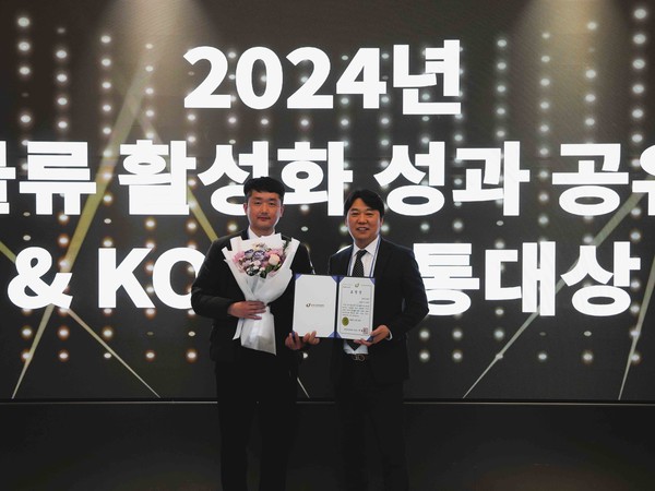 코레일유통이 26일에 열린 ‘제30회 KOSA 유통대상’에서 동반성장위원장상을 수상했다. /사진=코레일유통