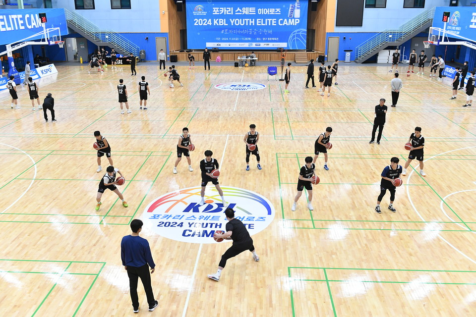 포카리스웨트 히어로즈 KBL 유스 엘리트 캠프 성료
