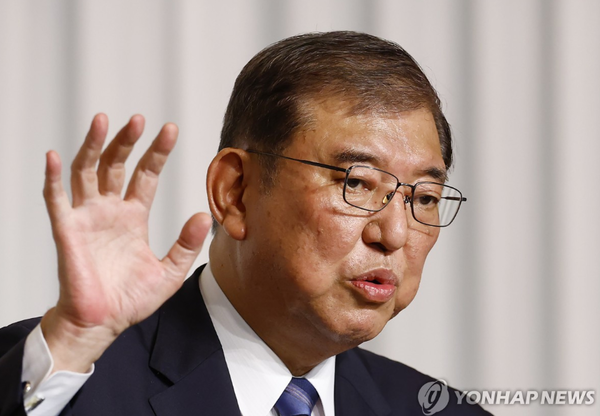 이시바 시게루 일본 자민당 신임 총재. /사진=도쿄 AP 연합뉴스