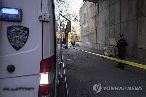 묻지마 흉기 공격 벌어진 뉴욕 유엔본부 앞 인도. /사진=뉴욕 AP 연합뉴스