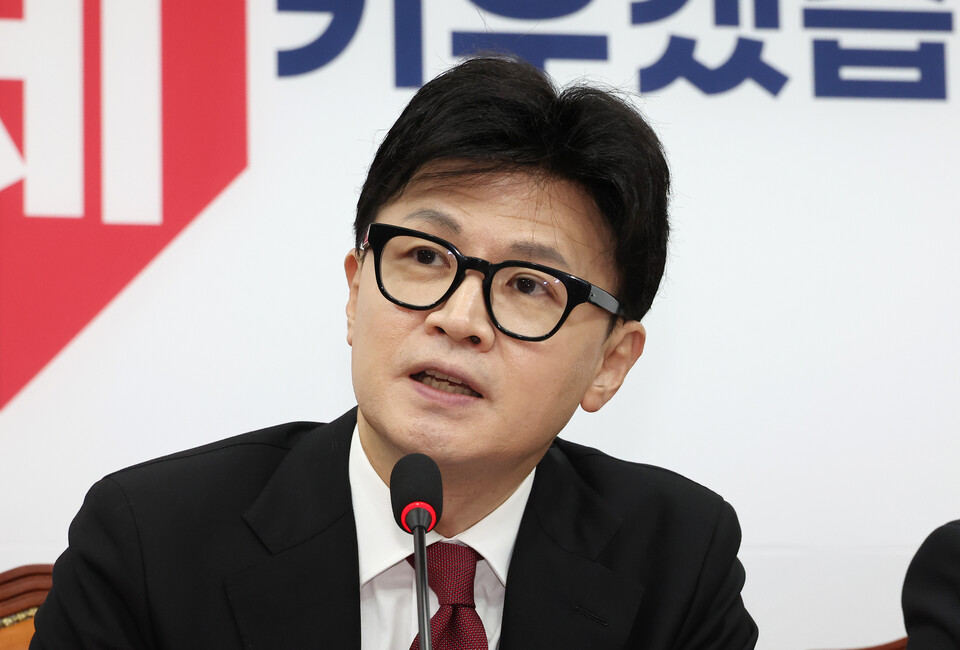 한동훈 국민의힘 대표가 25일 서울 여의도 국회에서 열린 최고위원회의에서 발언하고 있다. (사진=연합뉴스)