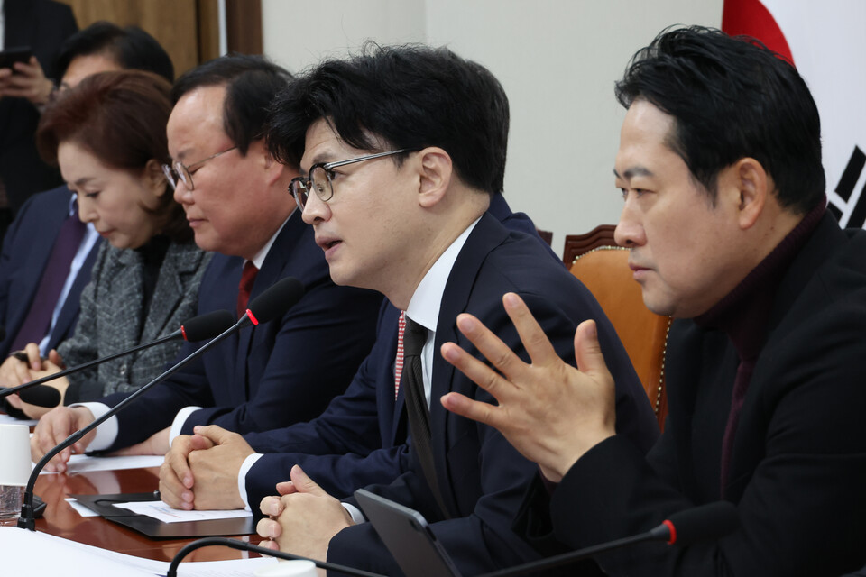 한동훈 국민의힘 대표가 28일 서울 여의도 국회에서 열린 최고위원회의에서 발언하고 있다. (사진=연합뉴스)