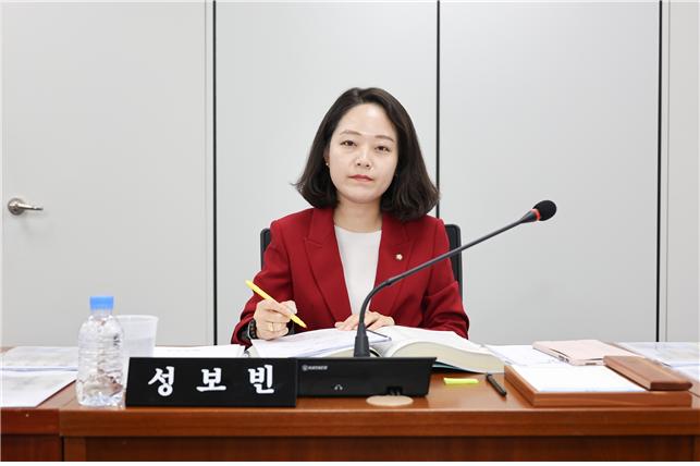 성보빈 창원시의원.(사진=창원시의회 사무국) 
