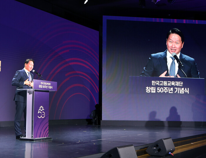(사진=SK그룹)