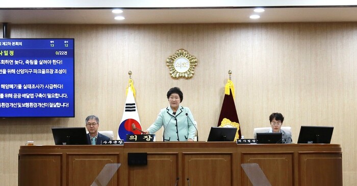 통영시의회 본회의장 의사 진행 모습.(사진=통영시)  