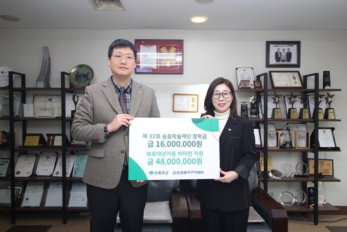 (사진=동성제약)