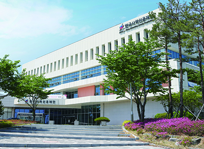 한국사학진흥재단 전경.(사진=한국사학진흥재단)