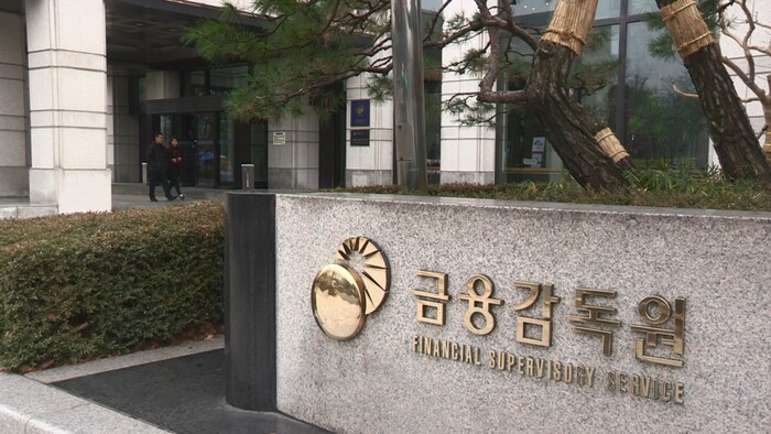 (사진=연합뉴스)