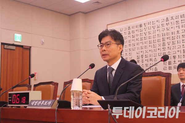 ▲ 마용주 대법관 후보자가 26일 대법관 후보자 인사청문회에서 발언하고 있다. 사진=이기봉 기자