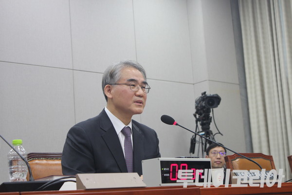 ▲ 조한창 헌법재판관 후보자가 24일 오전 서울 여의도 국회에서 열린 인사청문회에 출석해 발언하고 있다. 사진=이기봉 기자