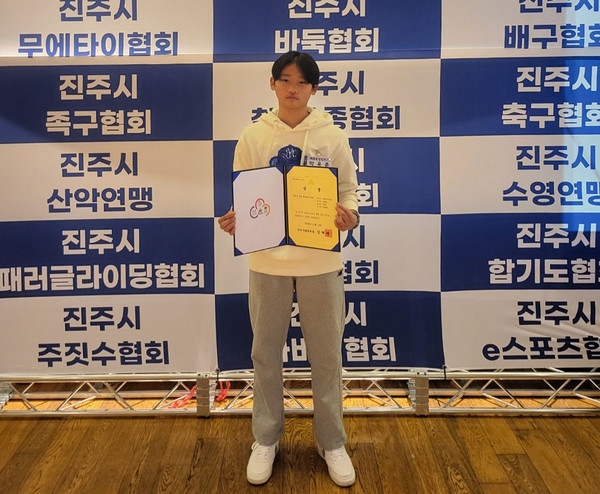 강복자식품 제공