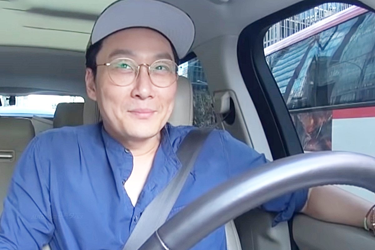 사진 출처 = TV조선 ‘아내의 맛’