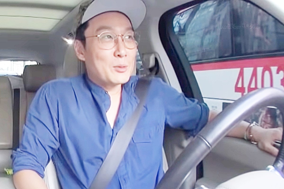 사진 출처 = TV조선 ‘아내의 맛’