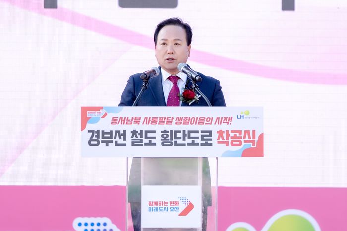 이권재 오산시장이 축사를 하고 있다.ⓒ