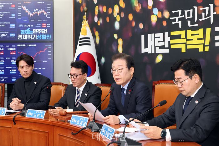 이재명 더불어민주당 대표가 지난 16일 오전 서울 여의도 국회에서 열린 더불어민주당 최고위원회의에서 모두발언을 하고 있다. ⓒ데일리안 홍금표 기자