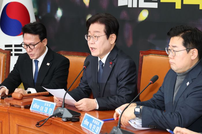 이재명 더불어민주당 대표가 27일 오전 서울 여의도 국회에서 열린 최고위원회의에서 발언하고 있다.ⓒ뉴시스