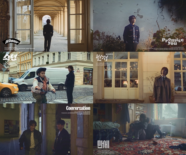 온유