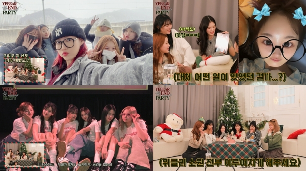 위클리