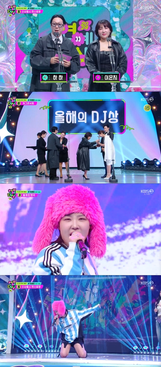 티브이데일리 포토