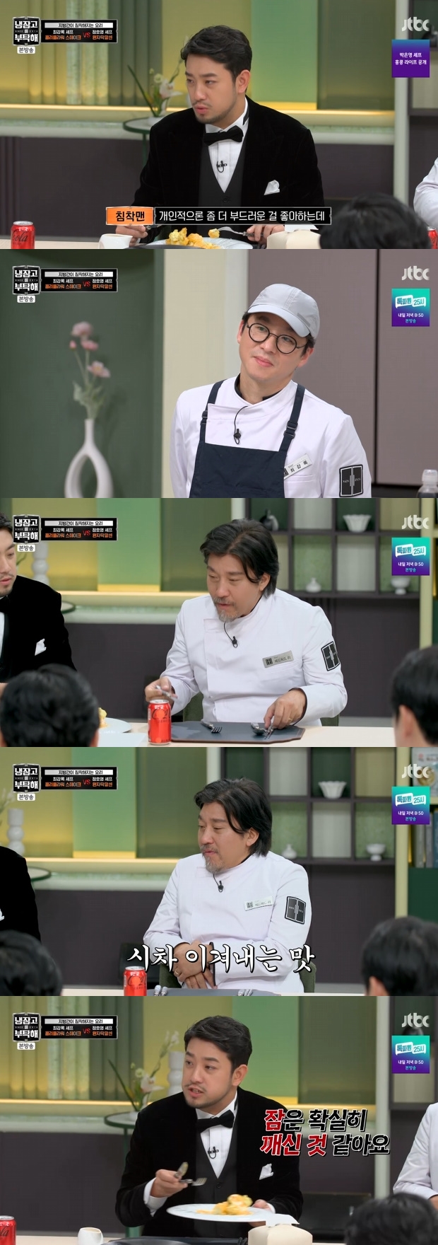 티브이데일리 포토