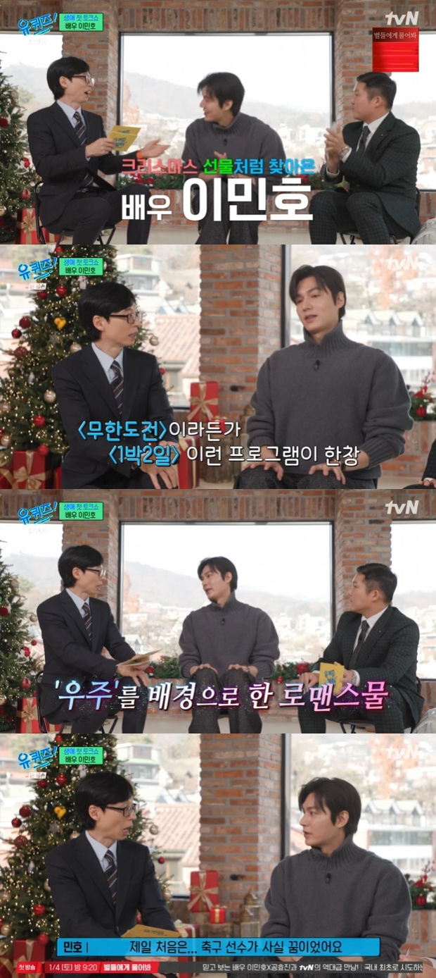 티브이데일리 포토