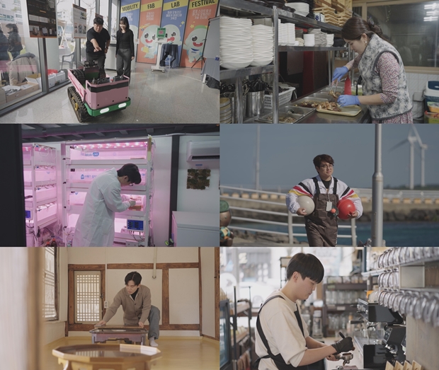 티브이데일리 포토