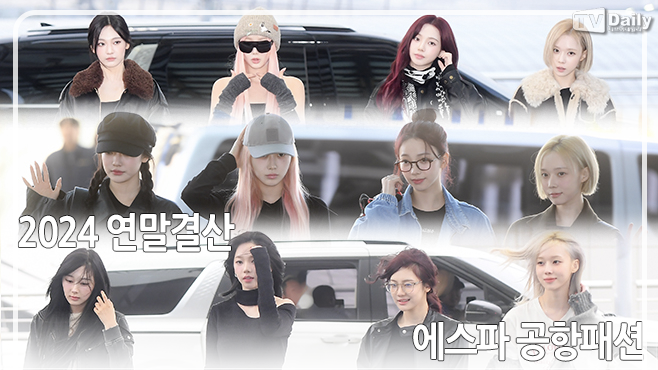 티브이데일리 포토