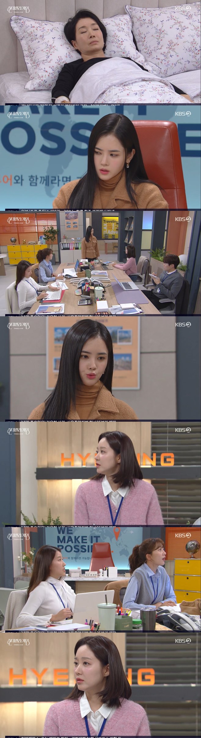 티브이데일리 포토
